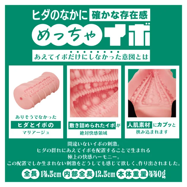 M10573-03-670x