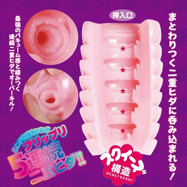 71OCu47wlcL._SL1000_