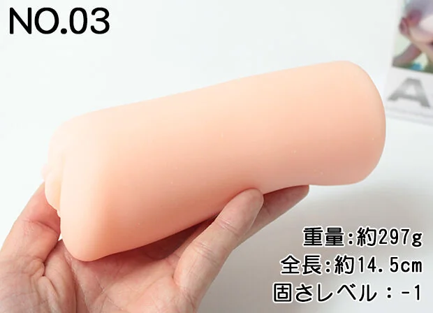 006