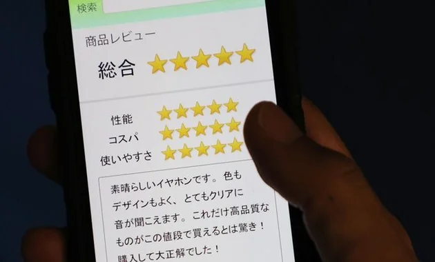 202206review-team-image2_680