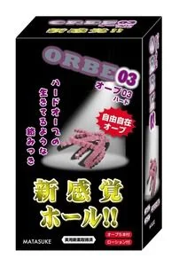 f6e0b6ba-s