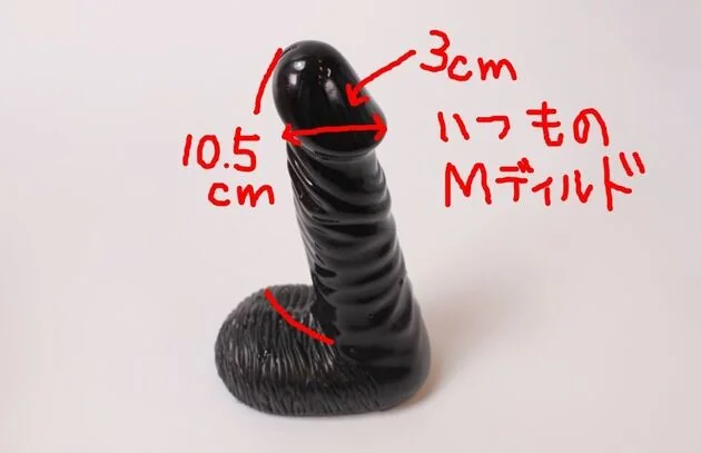 666a4e1d-s