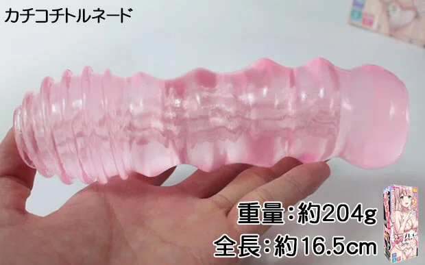 006
