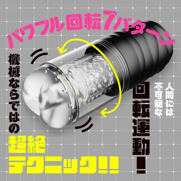M9294-03-670x