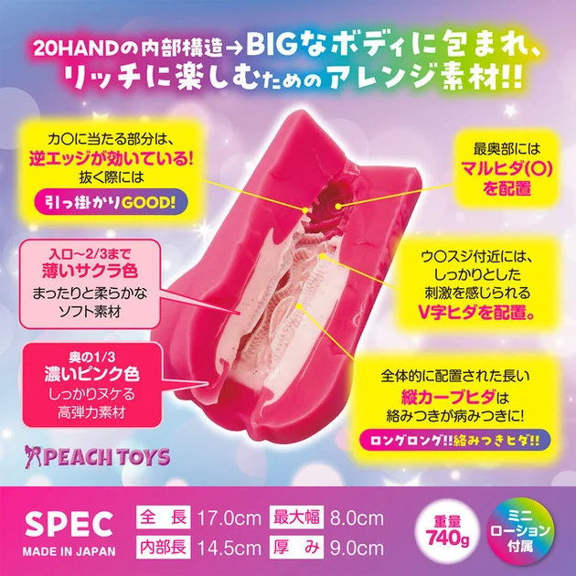M10864-03-670x