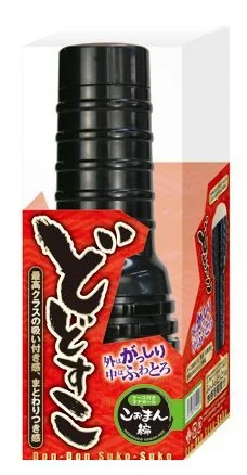 キャプチャ