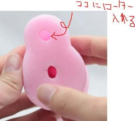 キャプチャ