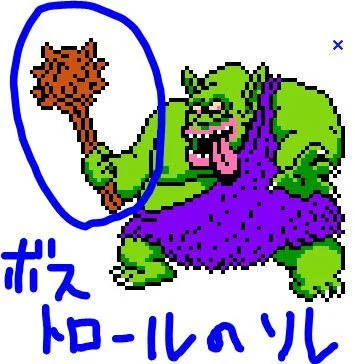 キャプチャ