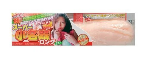 キャプチャ