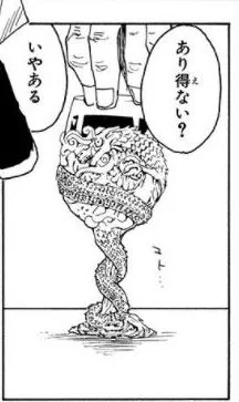b1ace3d5