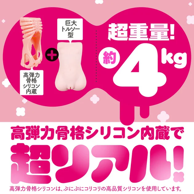 M8888-02-670x