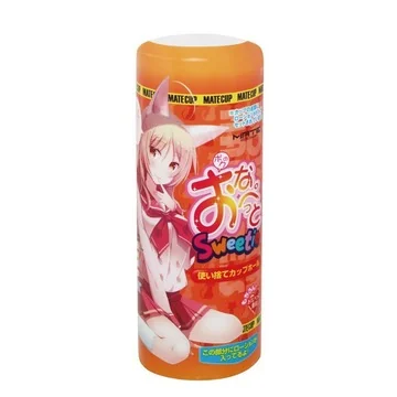 ボクのおなぺっとSweetie
