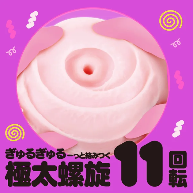 M9391-02-670x