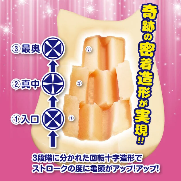 af66932a-s