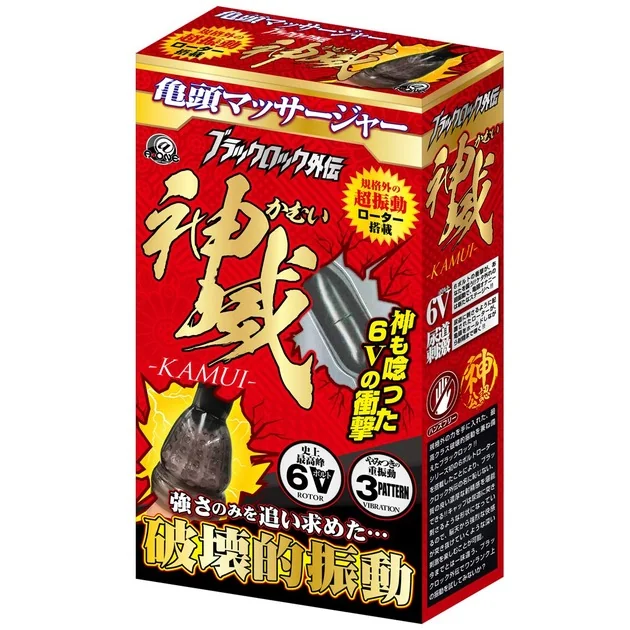 714byqdeQxL._SL1100_