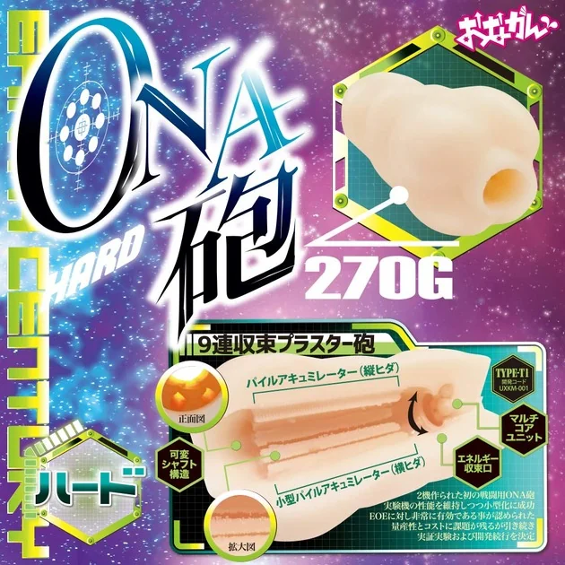 71FDAcoe8fL._SL1000_