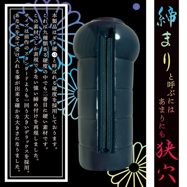 oh-2592_502
