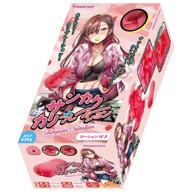 M12103-13-670x