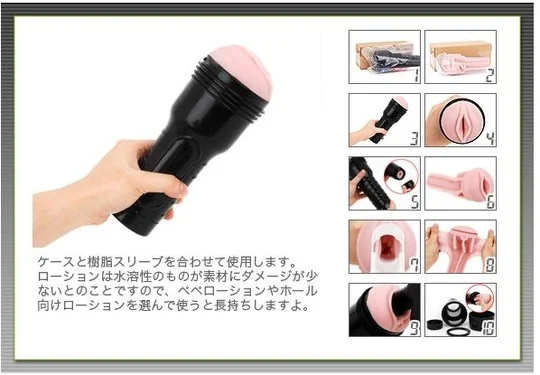キャプチャ
