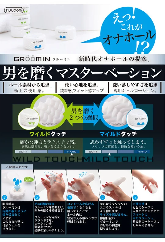 1_1334129000_m_IUREl