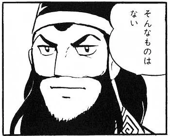 gazou_0138