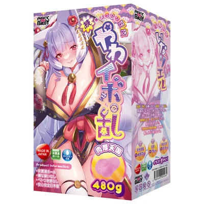 続・まったり妖技！やわイボの乱