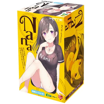 Nana -ナナ-
